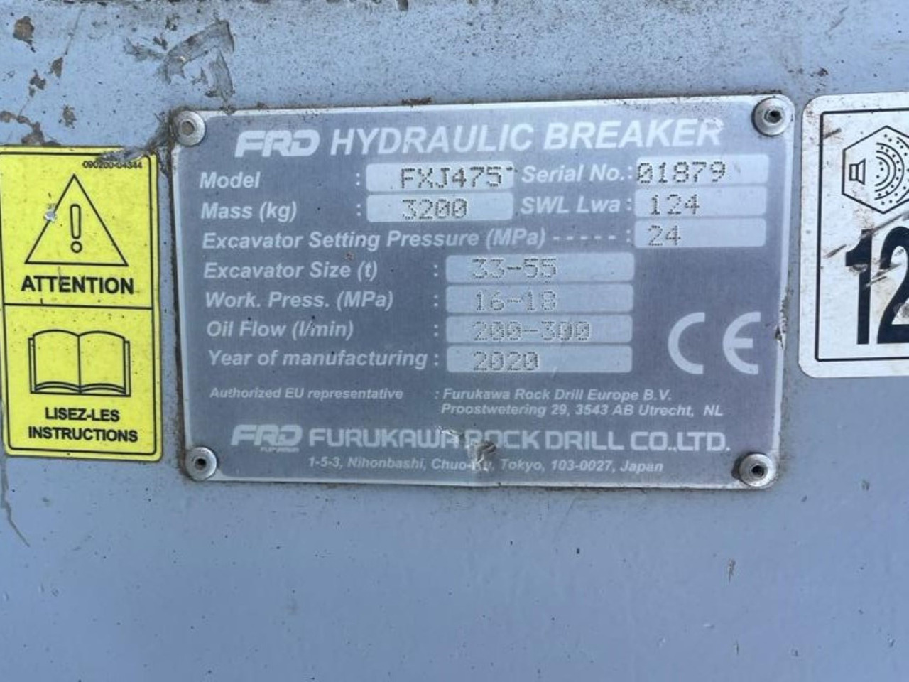 Hydraulic hammer for Construction machinery FRD FXJ475: picture 6