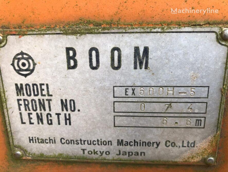 Boom for Excavator Hitachi EX600: picture 6