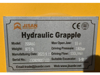 Grapple for Construction machinery Jisan JSSR60 NEW: picture 4