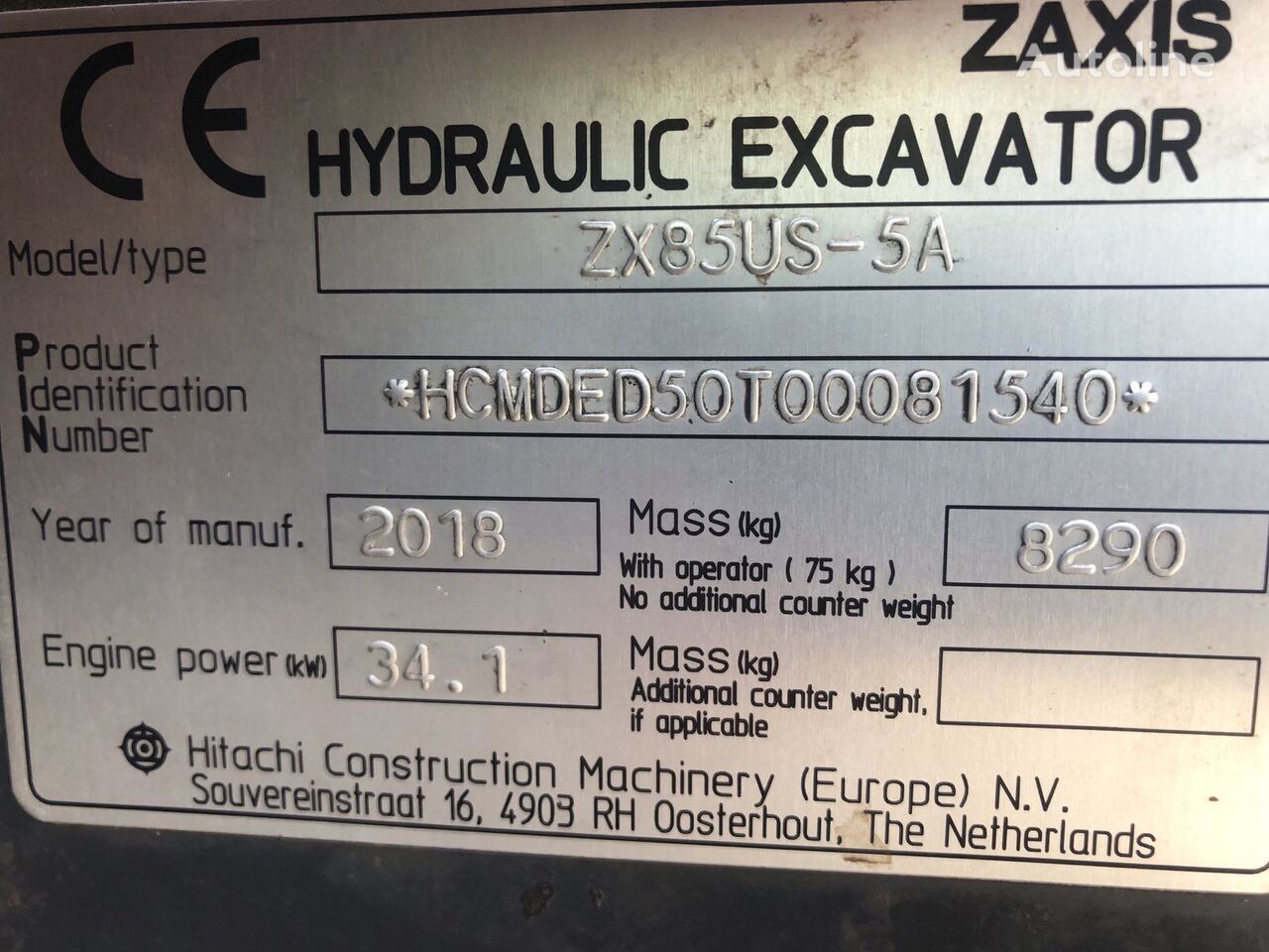 Boom for Excavator (ZX85US-5A)   HITACHI mini: picture 3