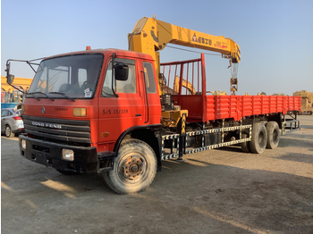 Truck mounted aerial platform DongFeng EQ1208G2: picture 1