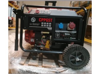 Generator set Chicago Pneumatic Standard 5T AVR