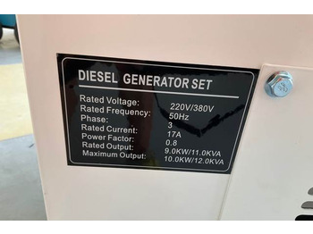 Generator set [Other] Plus Power GF2-10: picture 5