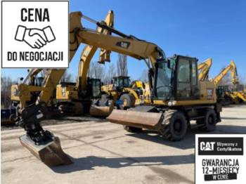 Wheel excavator CATERPILLAR M313D