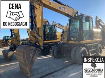 Wheel excavator CATERPILLAR M313D