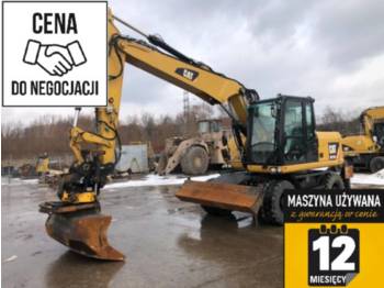 Wheel excavator CATERPILLAR M313D