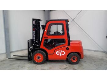 Forklift EP CPCD30T8: picture 1