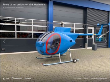Car MINI 500 L Helicopter