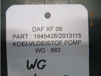 Engine and parts for Truck DAF 2013115/1945428: picture 2