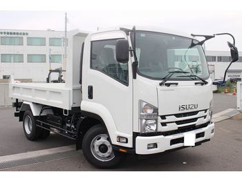 Tipper ISUZU FORWARD 2RG-FRR90S1 (DUMP TRUCK)-2017