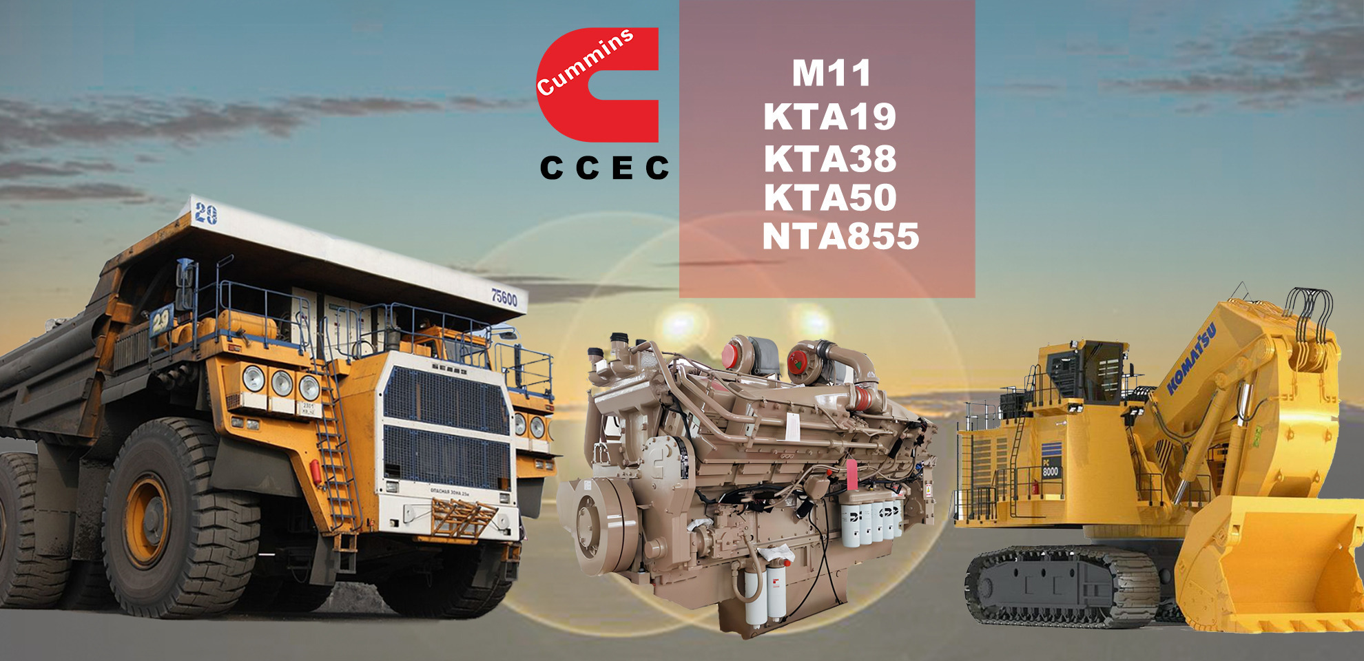 Ficonman(Feikangman China) Auto Parts Co., LTD - Construction machinery CUMMINS - China undefined: picture 2