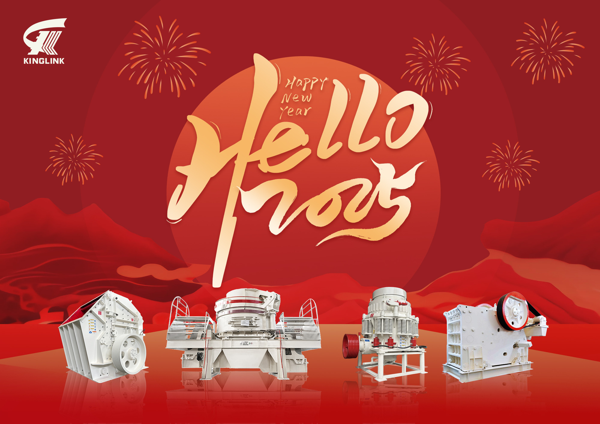 Shanghai Kinglink Industry Co., Ltd. - Spare parts undefined: picture 1