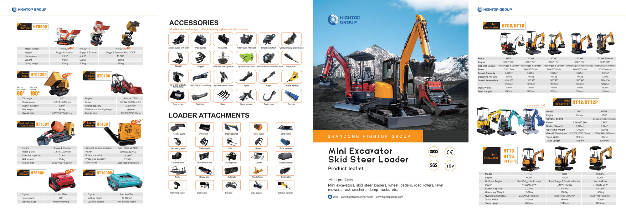 Shandong Jintop Machinery Co.,Ltd - Construction machinery undefined: picture 2