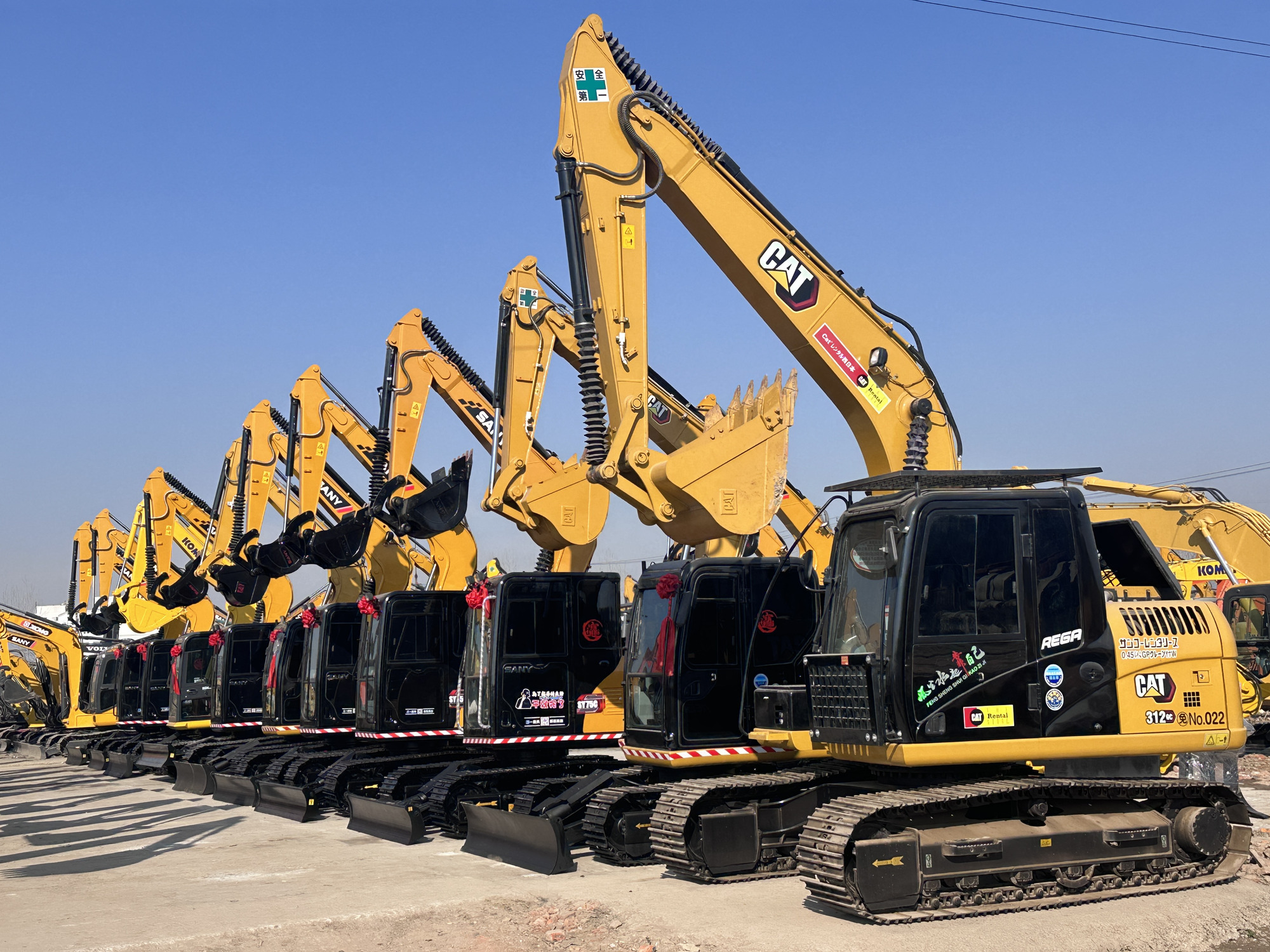 Hefei Keyue Construction Machinery Co., Ltd. undefined: picture 5
