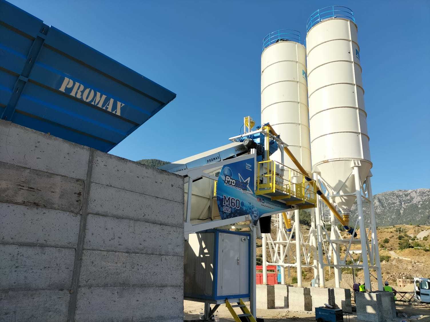 PROMAX Concrete Batching Plants undefined: picture 28
