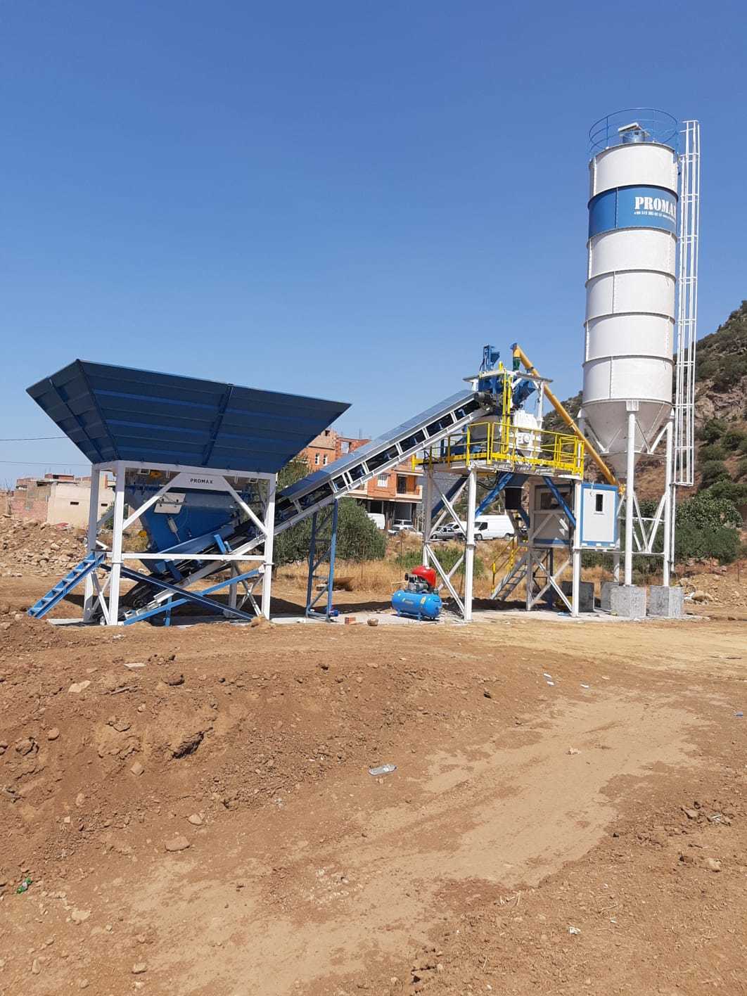 PROMAX Concrete Batching Plants undefined: picture 8