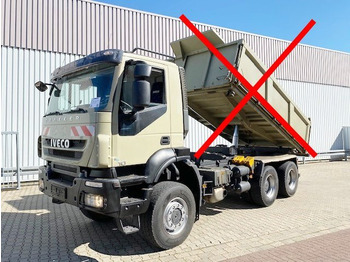 Tractor unit
