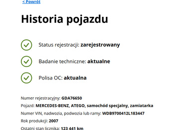 Road sweeper MERCEDES-BENZ Atego: picture 2 Road sweeper MERCEDES-BENZ Atego: picture 2