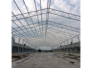 Construction equipment