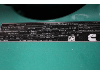 Generator set Cummins C450D5Q Declaration of Conformity, Diesel, 450kVA,: picture 5