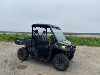 ATV/ Quad Bombardier CAN-AM / BOMBARDIER BRP HD8 endommagé: picture 3