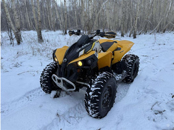 ATV/ Quad