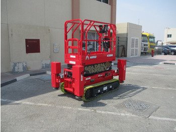 New Scissor lift Hered HC0610E Electric Crawler Scissor Lift: picture 3 New Scissor lift Hered HC0610E Electric Crawler Scissor Lift: picture 3