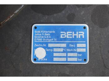 Cooling system for Construction machinery Caterpillar 206 BFT: picture 4 Cooling system for Construction machinery Caterpillar 206 BFT: picture 4