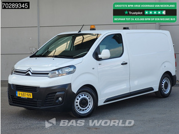 Small van CITROËN Jumpy