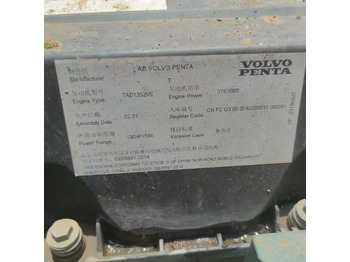 XCMG Official Second Hand Piling Rig Rotary Drilling XR280E Used Drill Rigs For Sale leasing XCMG Official Second Hand Piling Rig Rotary Drilling XR280E Used Drill Rigs For Sale: picture 3