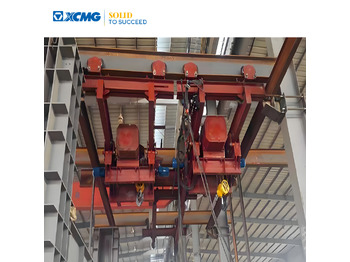 Gantry crane XCMG