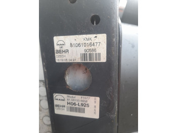 Intercooler for Truck MAN TGA 81061016477: picture 4