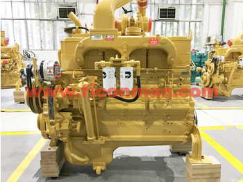 Construction equipment CUMMINS