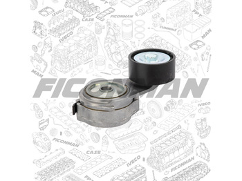 Spare parts IVECO