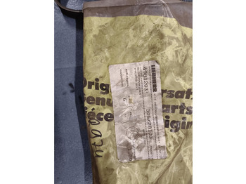 Engine and parts LIEBHERR