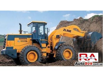 New Wheel loader XCMG ZL50: picture 1