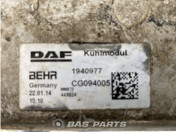 Intercooler for Truck DAF Intercooler DAF 1909454: picture 3 Intercooler for Truck DAF Intercooler DAF 1909454: picture 3
