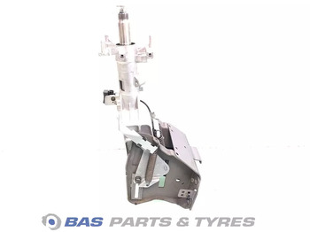 Steering column for Truck Mercedes-Benz Stuurkolom Mercedes A 967 460 05 16: picture 4 Steering column for Truck Mercedes-Benz Stuurkolom Mercedes A 967 460 05 16: picture 4