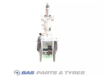Steering column for Truck Mercedes-Benz Stuurkolom Mercedes A 967 460 05 16: picture 3 Steering column for Truck Mercedes-Benz Stuurkolom Mercedes A 967 460 05 16: picture 3