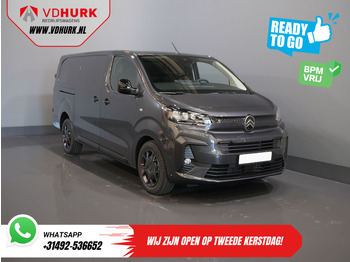 Small van CITROËN Jumpy