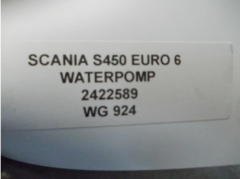 Coolant pump for Truck Scania S450 2422589 WATERPOMP EURO 6: picture 3