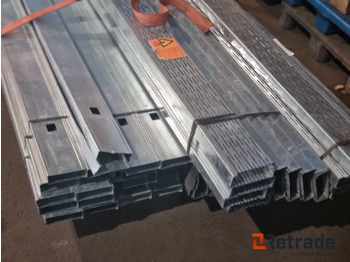 Construction equipment