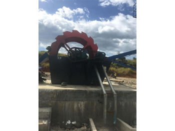 Screener Kinglink XSD2610 Wheeled Bucket Sand Washer: picture 4 Screener Kinglink XSD2610 Wheeled Bucket Sand Washer: picture 4