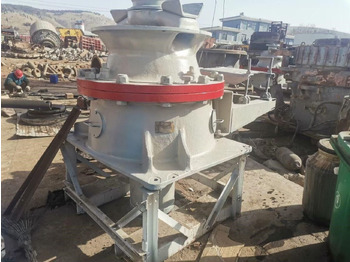 Cone crusher Metso GP100: picture 5