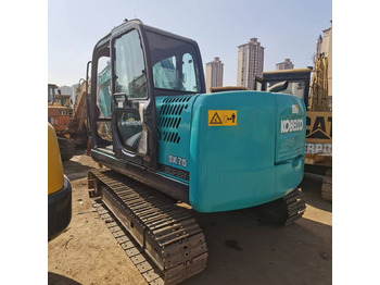 Mini excavator KOBELCO SK75: picture 5
