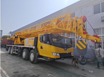 Construction machinery XCMG QY50KC