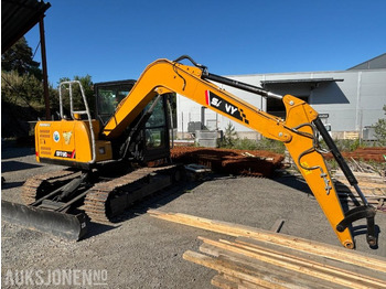 Excavator 2024 Sany SY75C. S50 Hurtigfeste. Sentralsmøring. Graveskuff ca 320L: picture 2