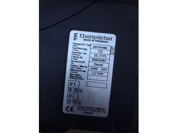Heating/ Ventilation for Truck Eberspächer Vand sistem incalzire siroco Eberspächer MADE IN GERMANY: picture 2