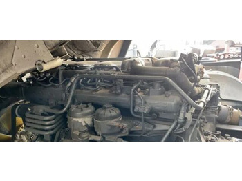 Engine SCANIA OmniCity