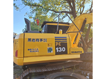 Crawler excavator KOMATSU PC130